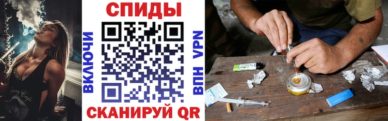 купить   Фатеж  Амфетамин Premium 