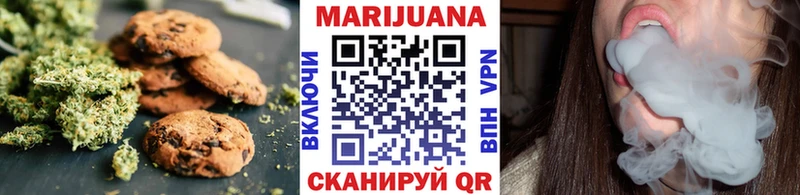 дарнет шоп  Фатеж  blacksprut онион  Еда ТГК конопля 