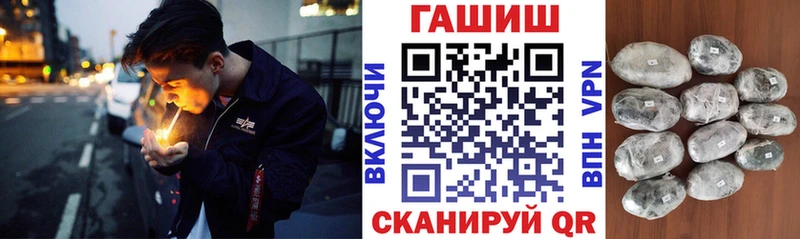 закладки  Фатеж  mega сайт  ГАШИШ Изолятор 