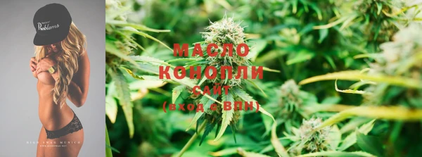 кокаин перу Козельск