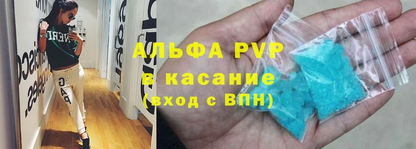 кокаин перу Козельск