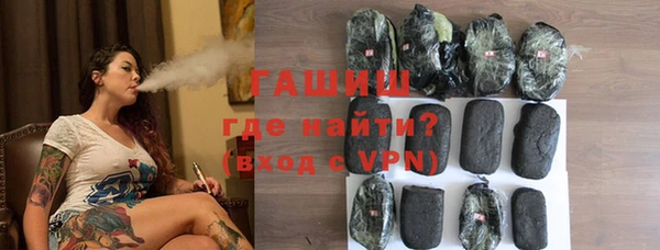 Альфа ПВП Кодинск