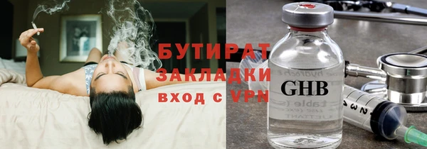 jwh Фёдоровский