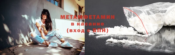 кокаин перу Козельск