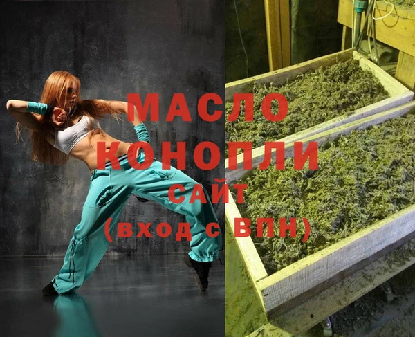 кокаин перу Козельск