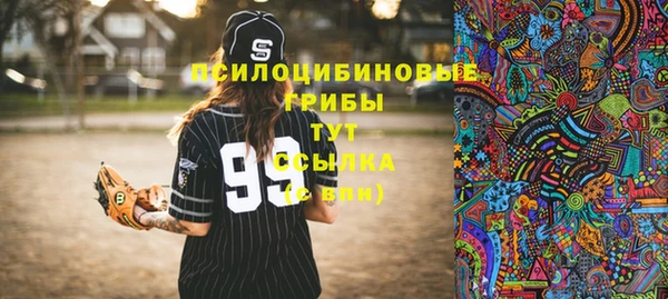 кокаин перу Козельск