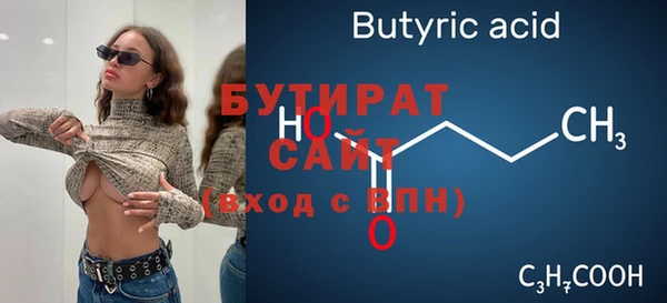 кокаин перу Козельск