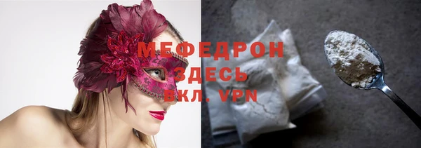 Альфа ПВП Кодинск