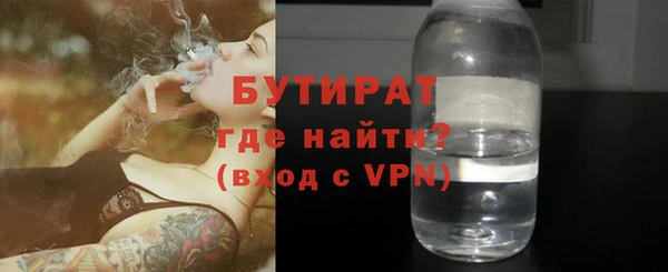 кокаин перу Козельск