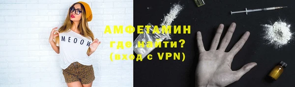 кокаин перу Козельск