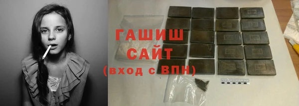 молекула духа Козловка