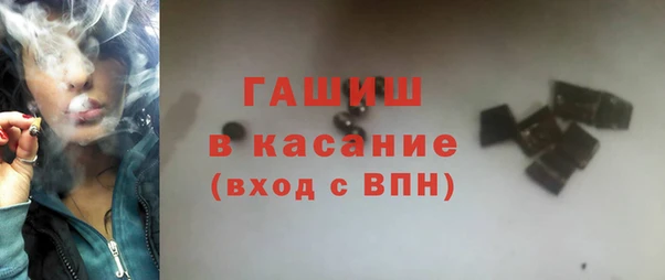 Альфа ПВП Кодинск