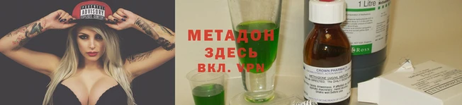 кокаин перу Козельск