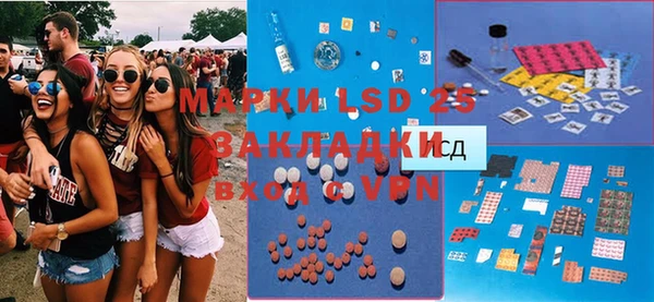 Альфа ПВП Кодинск