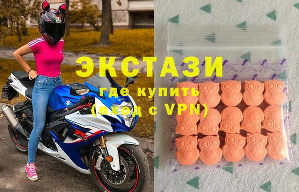 кокаин перу Козельск