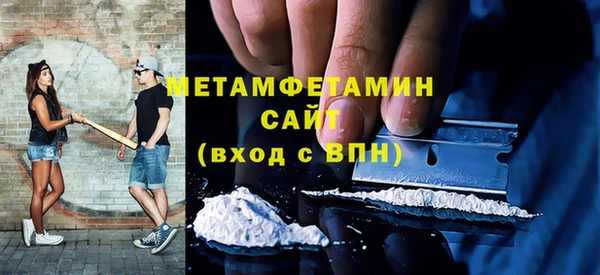 марки nbome Киреевск
