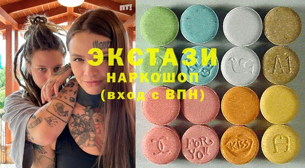 молекула духа Козловка