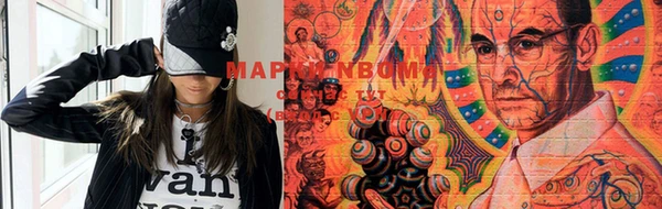 Альфа ПВП Кодинск