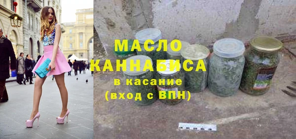 кокаин перу Козельск