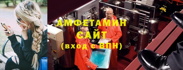 Альфа ПВП Кодинск