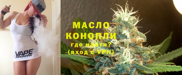 Альфа ПВП Кодинск