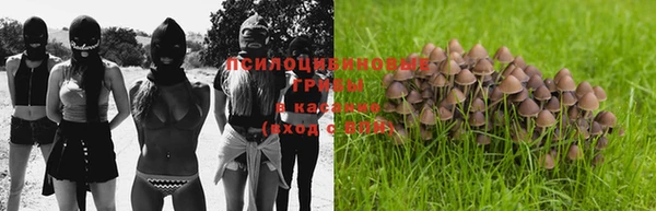 кокаин перу Козельск