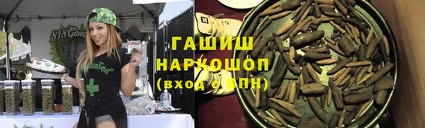 Альфа ПВП Кодинск