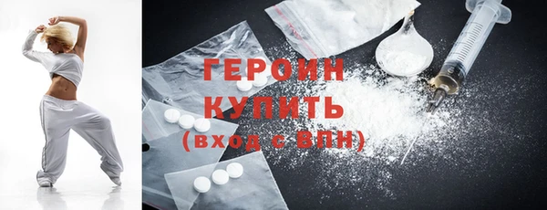 Альфа ПВП Кодинск